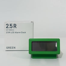 Load image into Gallery viewer, Plus Minus Zero – Alarmklocka