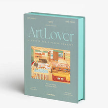 Ladda upp bild till gallerivisning, Art lover pussel