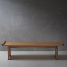 Ladda upp bild till gallerivisning, White Stained Oak