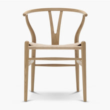 Ladda upp bild till gallerivisning, Tvålad ek