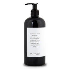 Ladda upp bild till gallerivisning, Björktuva