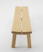 Ladda upp bild till gallerivisning, Botan Bench Basic
